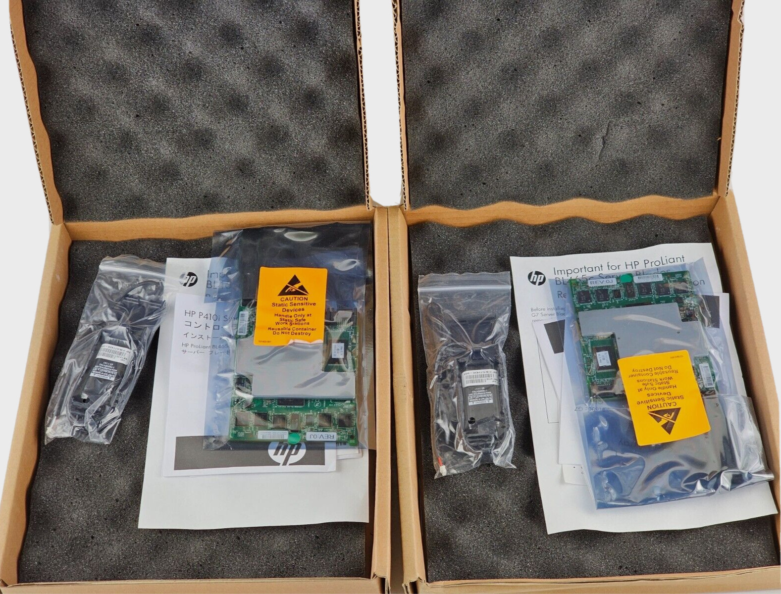HP 588184-B22 Smart Array BL465c/685c G7 Ctrlr 578819 571436 ( Lot of 2 ) NEW