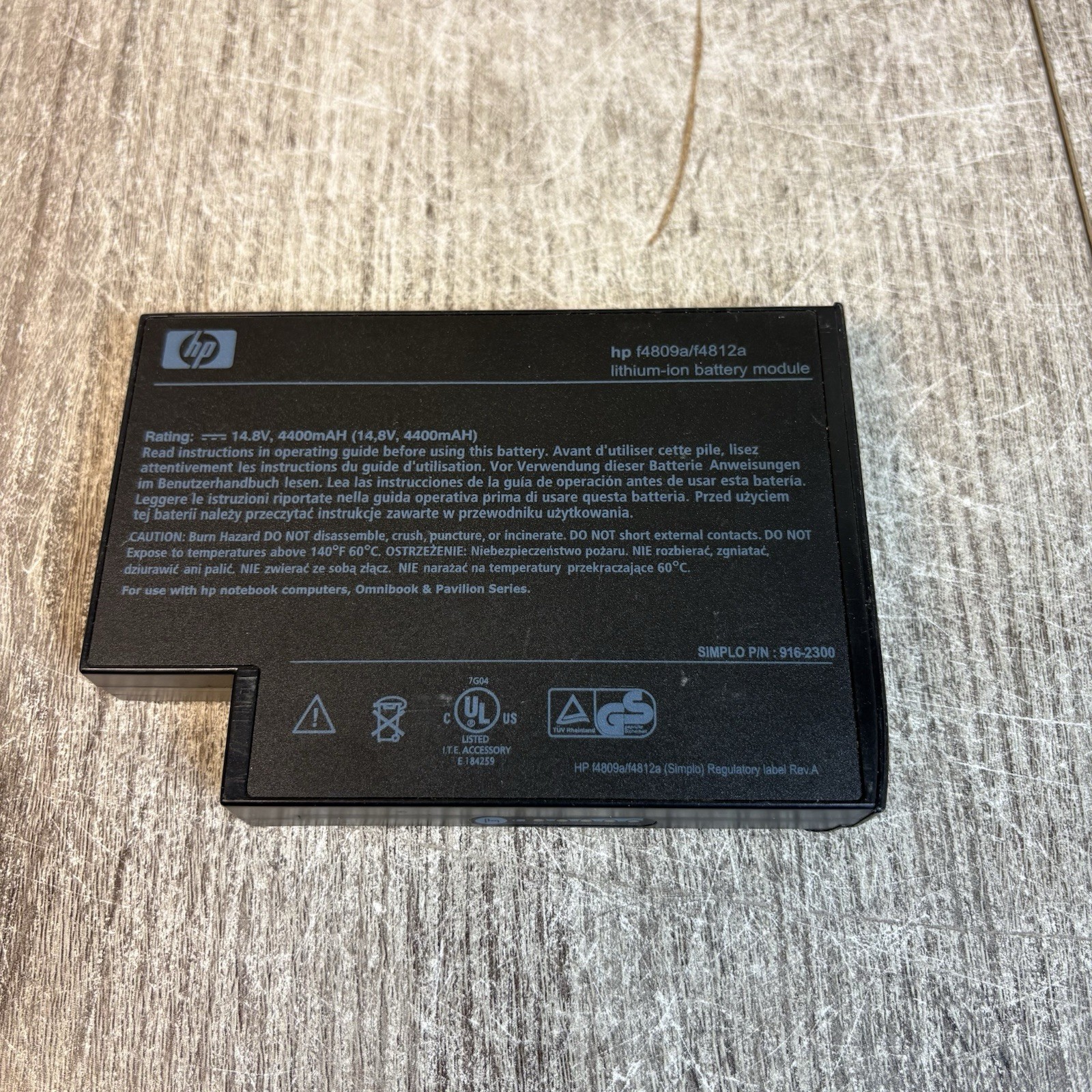 8Cell Battery for HP & Compaq ZE4000 ZE4100 ZE4500 ZE4900 ZE5000 F4809A F4812A