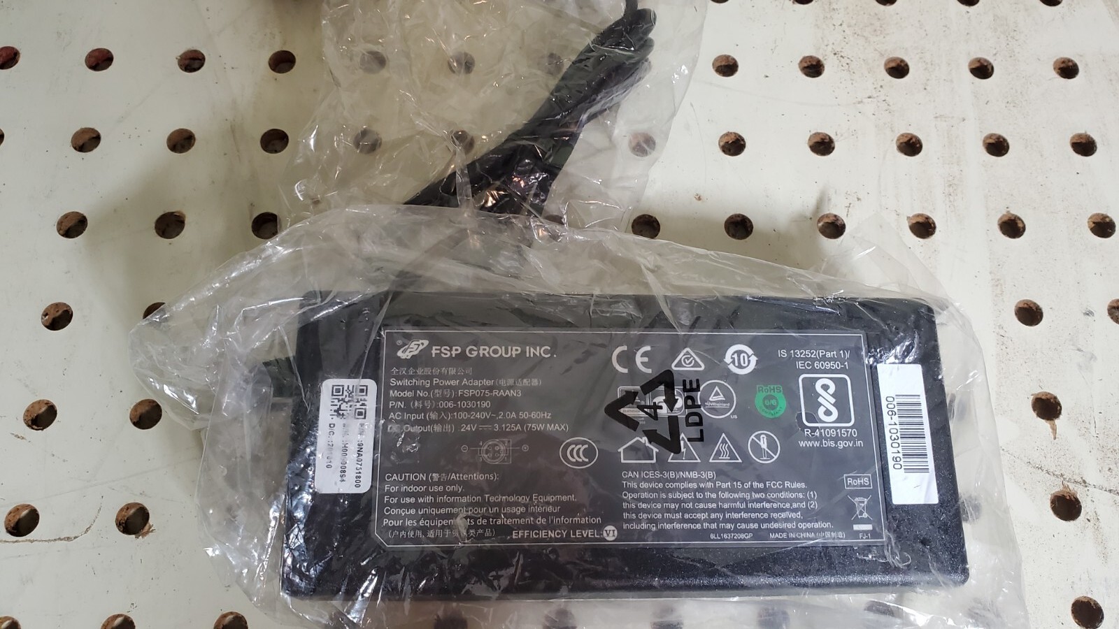 Brand New FSP Group FSP075-RAAN3 75W AC Power Adapter 120V / 24V 75W.