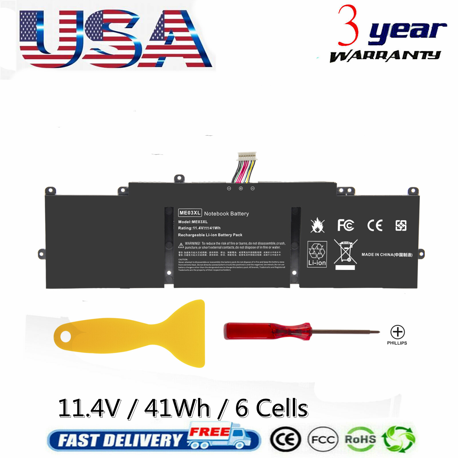Battery For HP Stream 11-d010nr 11-d010wm ME03XL ME03 787521-005 787089-421 41Wh