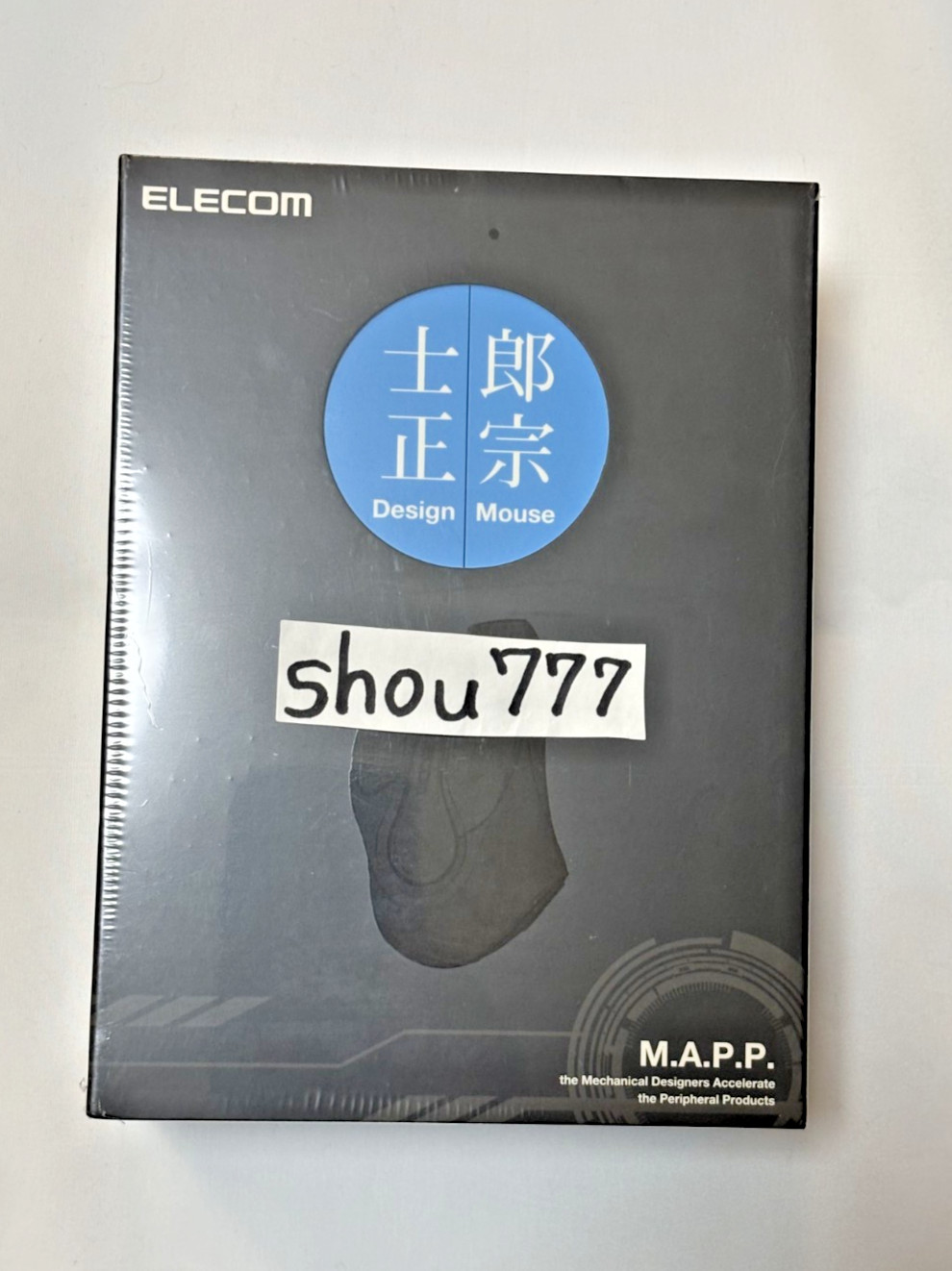 ELECOM Masamune Shirow Reissue Design Mouse Bluetooth M-SHIROW1SC Blue