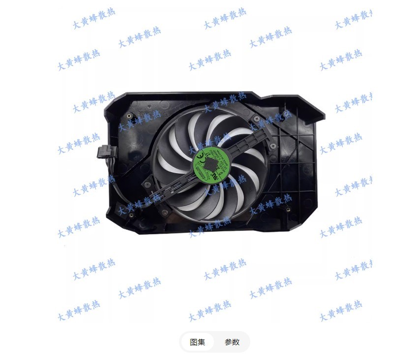 Graphics Card Panel with Fan CF1010U12S For ASUS GTX1650 1630 PHOENIX