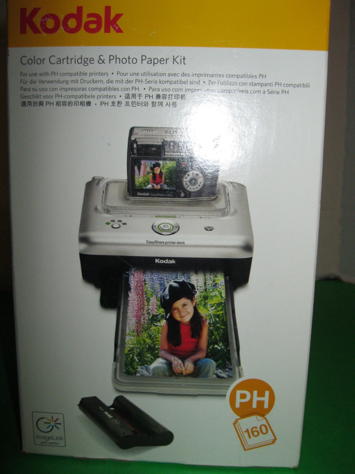 Kodak PH-160 Color Cartridge & Photo Paper 2 Sealed Cartridges & 100 Sheets