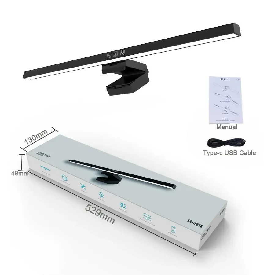 Computer Monitor Light Bar with Stepless Dimming and Touch Switch - 50cm