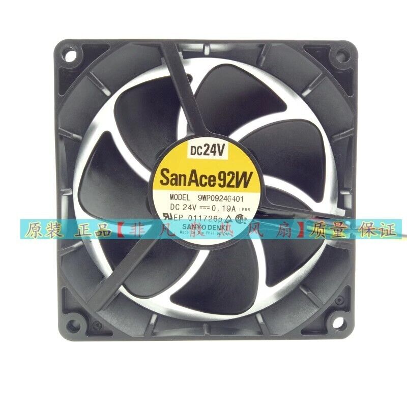 San Ace 9WP0924G401 DC24V 0.19A 9025 9cm 3-Wire Ball Cooling Fan