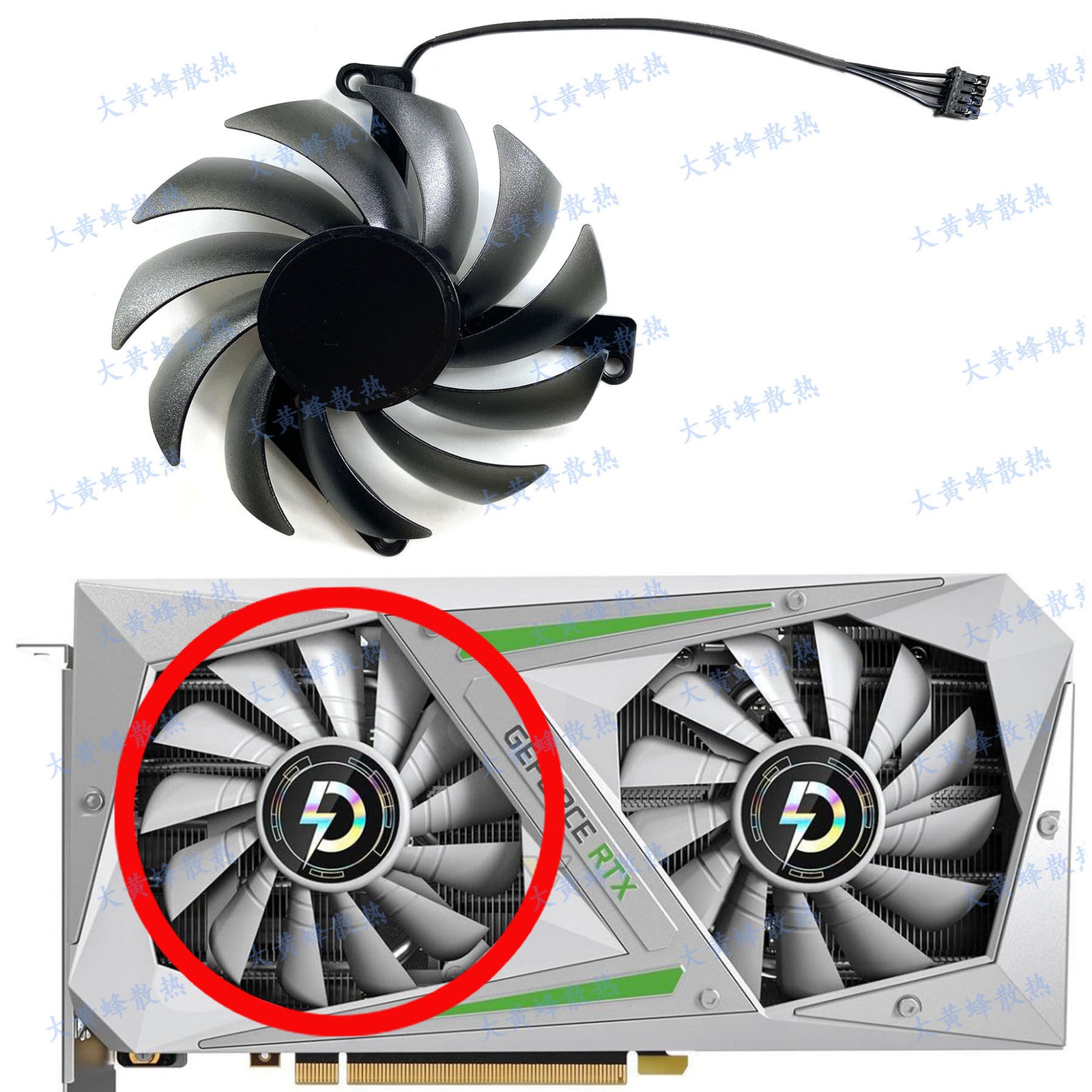 Graphics Card Cooling Fan For PELADN GeForce RTX3060 3060ti 8GB