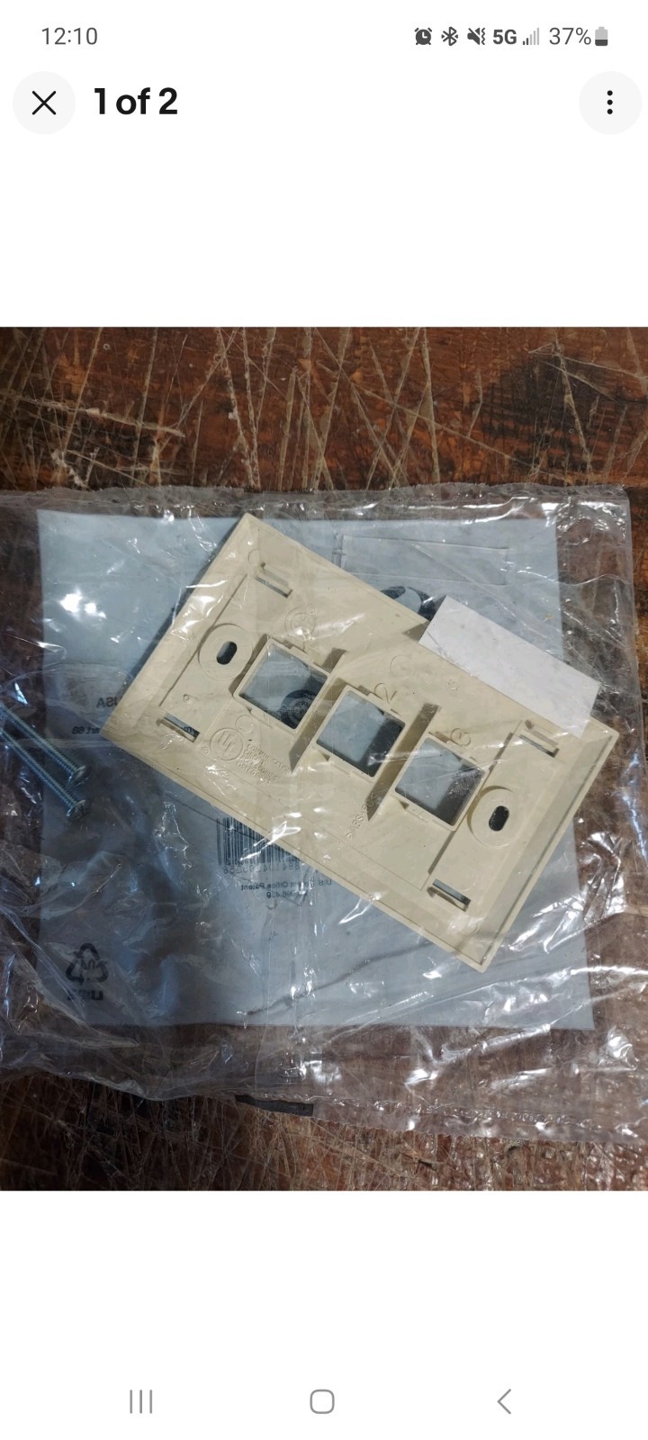 NEW COMMSCOPE 108168519 WALL PLATE