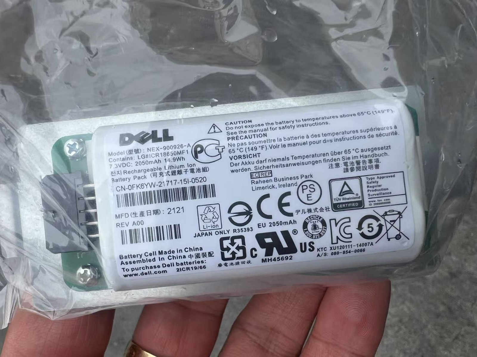 Genuine Dell NEX-900926-A 2050mAh 14.9wh Smart Controller Battery FK6YW