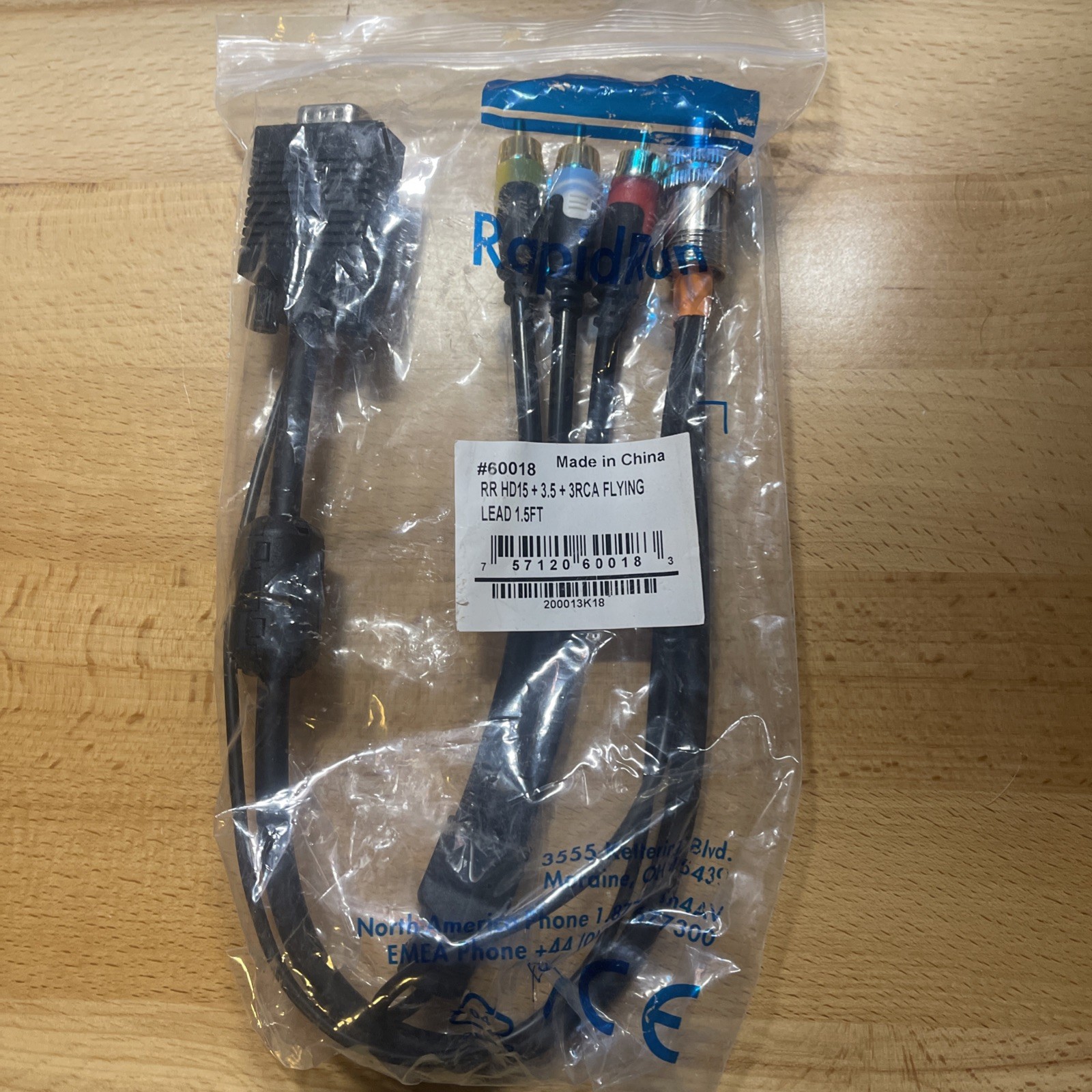 60018 1.5FT RAPIDRUN VGA (HD15) + 3.5MM + COMP VIDEO + STEREO AUDIO FLYING LEAD