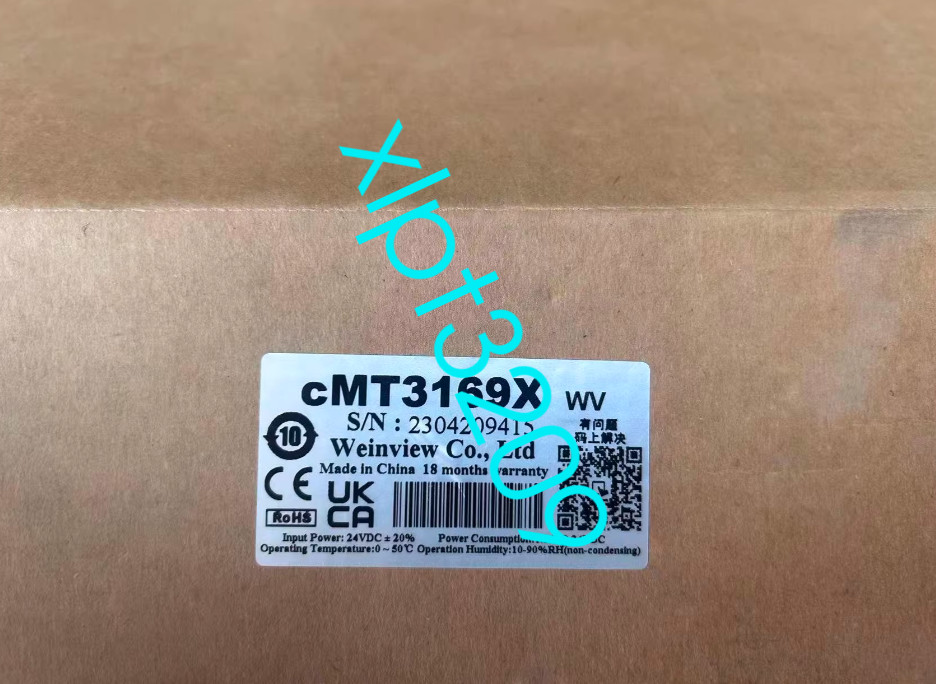 cMT3169X Touchscreen  brand new FedEx or DHL