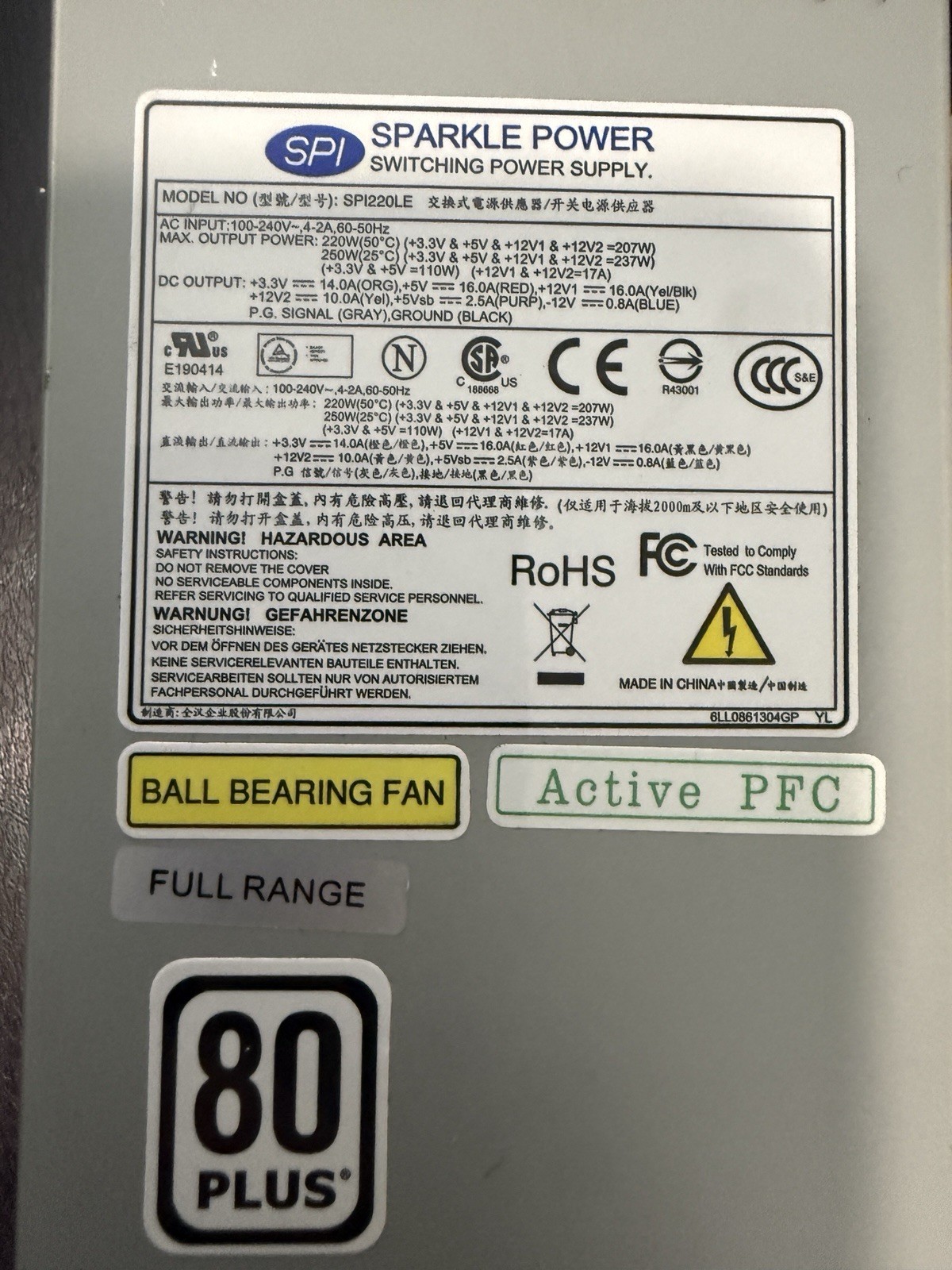SPI SPI220LE 220W Switching Power Supply- 9PA2201104