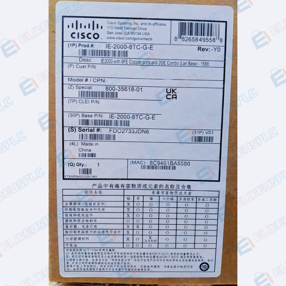 Cisco IE-2000-8TC-G-E Industrial Ethernet Switch New Sealed Expedited Shipping
