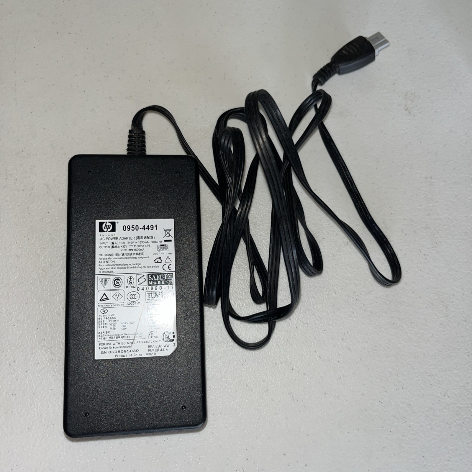 Lot of 25 OEM HP AC Adapter 0950-4491 Printer Power Supply 32V 1.1A 16V 1.6A wPC