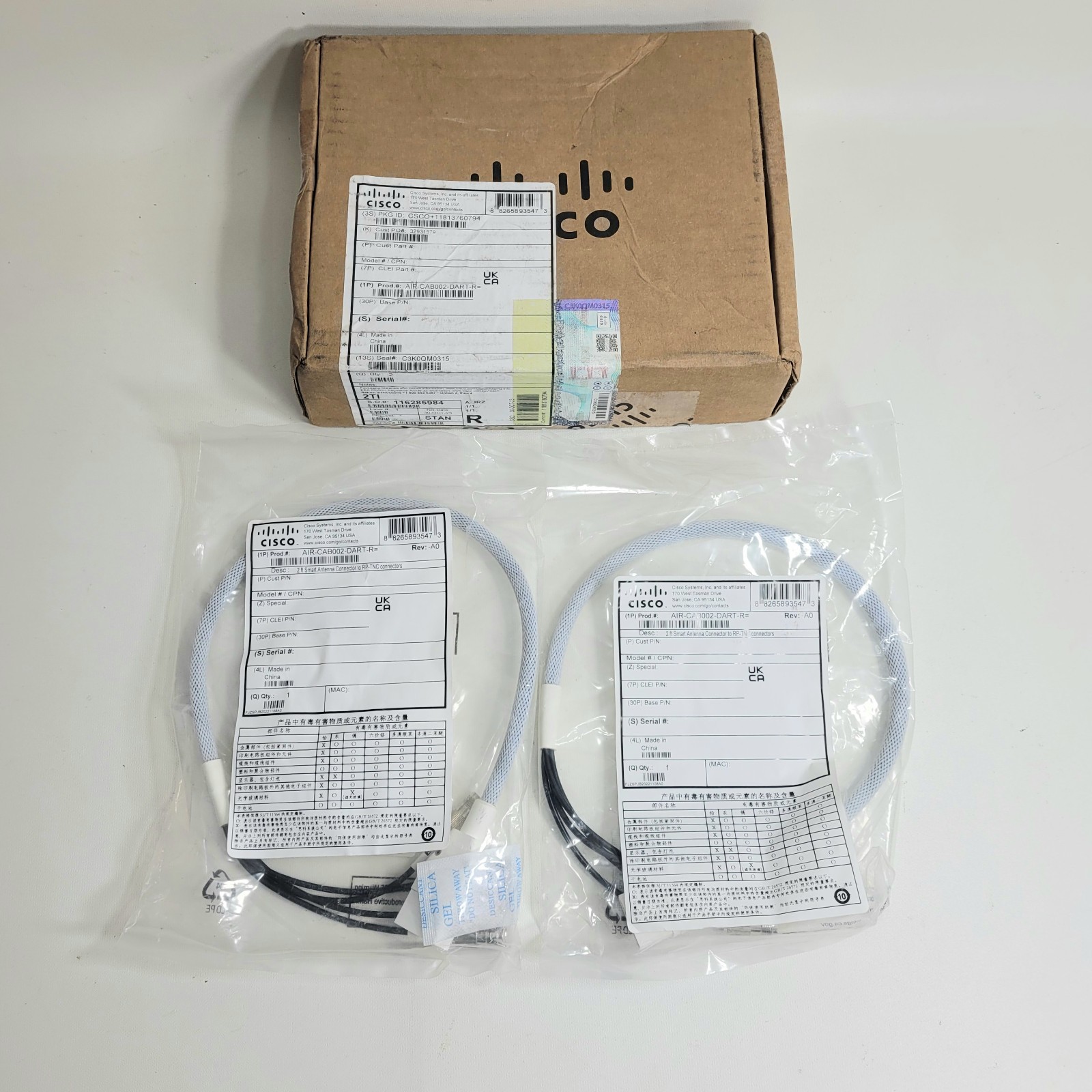 2x New OEM Cisco AIR-CAB002-DART-R Smart Antenna RP-TNC Cable 2ft Cable