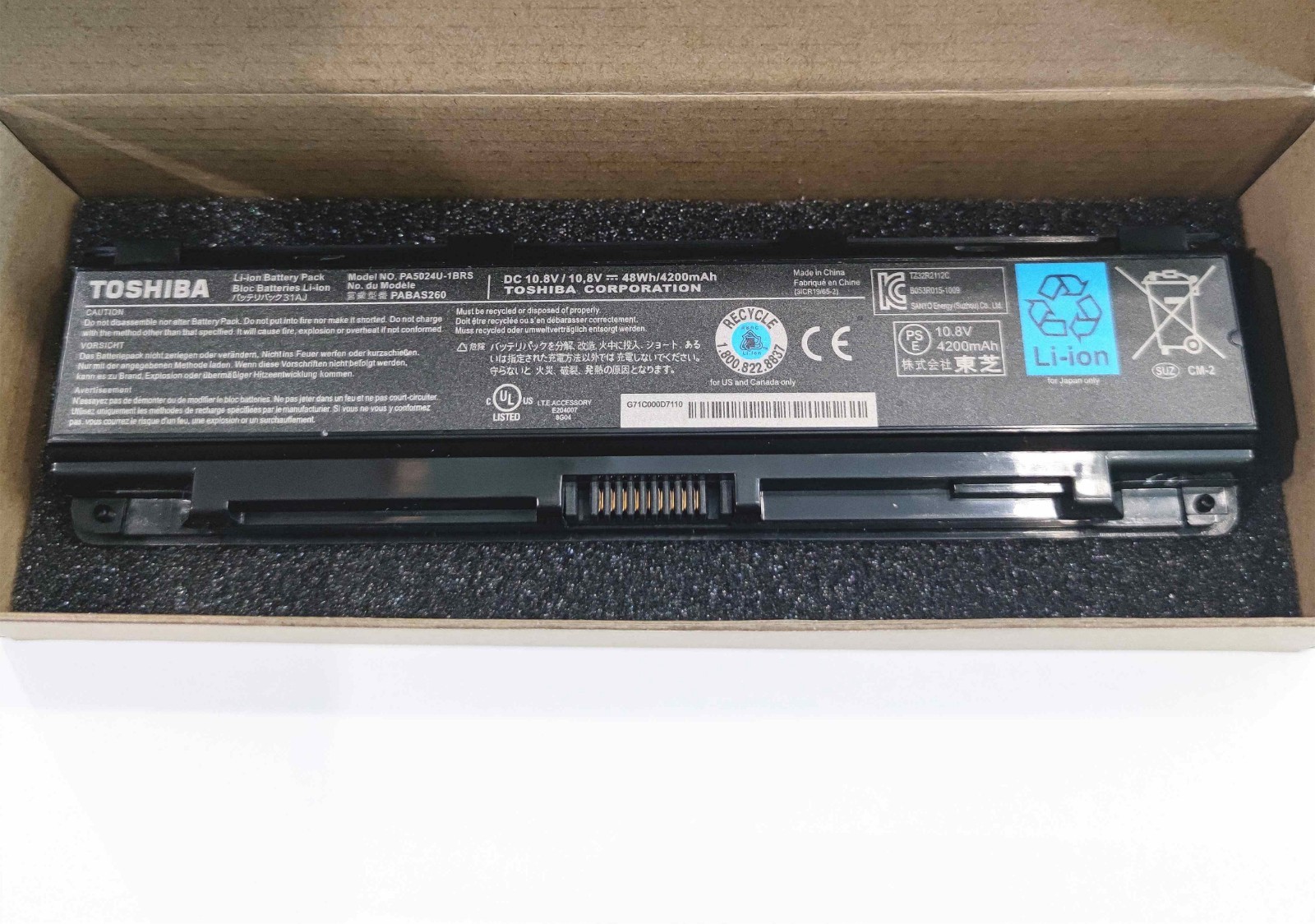 New OEM Genuine PA5024U-1BRS Laptop Battery For Toshiba Satellite C850 PABAS260