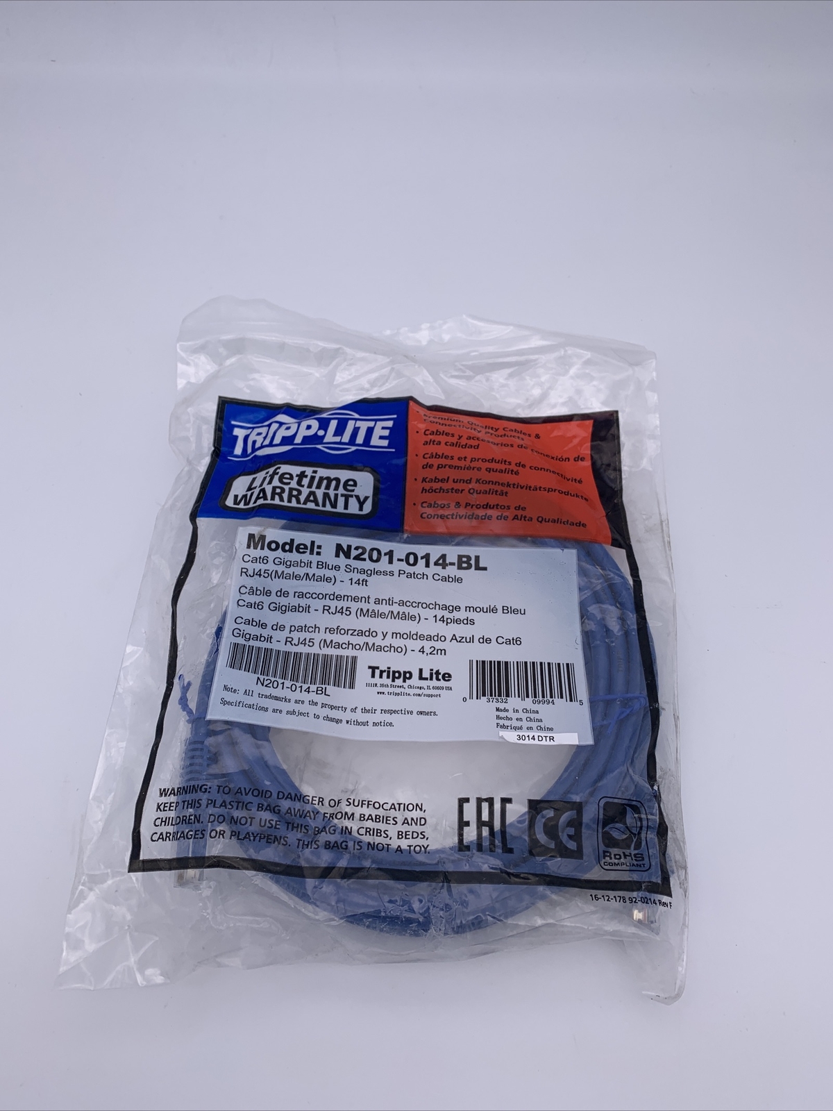 N201-014-BL Tripp Lite CAT-6 Gigabit Snagless Molded Patch Cable 14ft