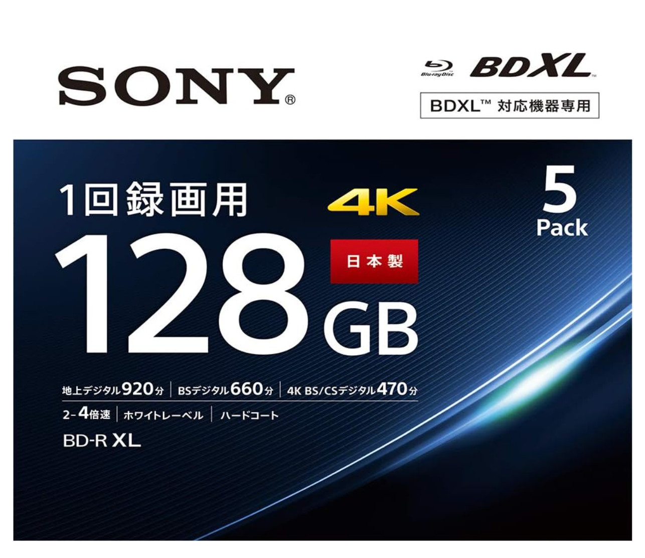 Sony 128Gb BD-R XL BDXL Printable Blu-ray Disc 4x-speed Blank Disc,  5 Disc set