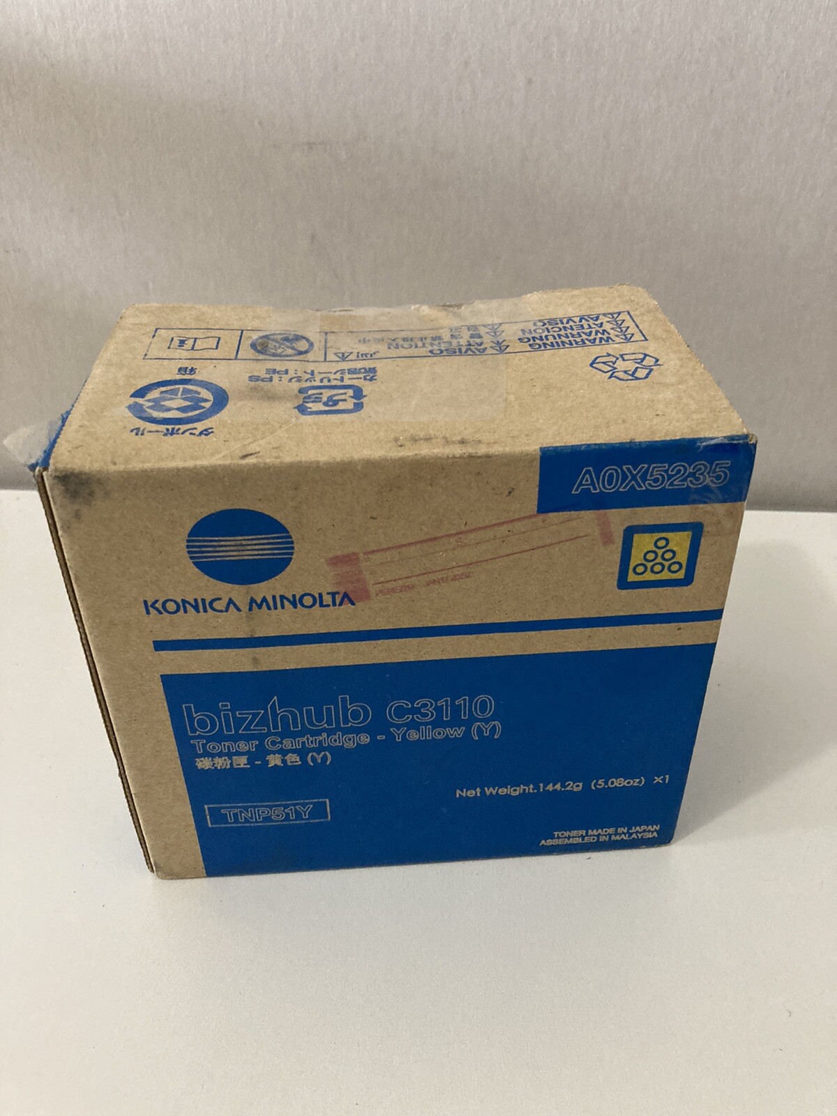 GENUINE KONICA MINOLTA TNP51Y (A0X5235) YELLOW TONER CARTRIDGE