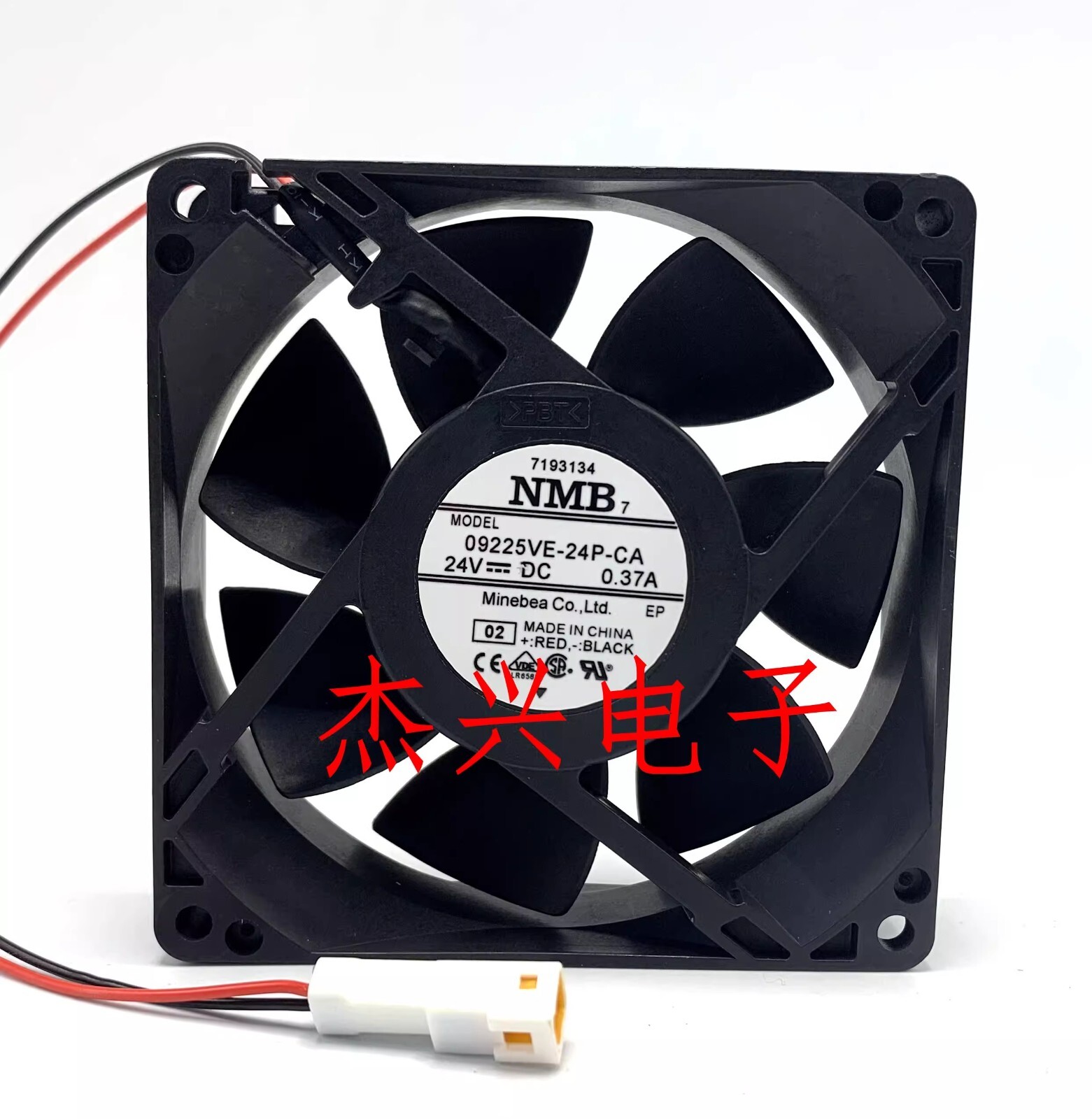 NMB 09225VE-24P-CA DC24V 0.37A 2-Pin Cooling Fan