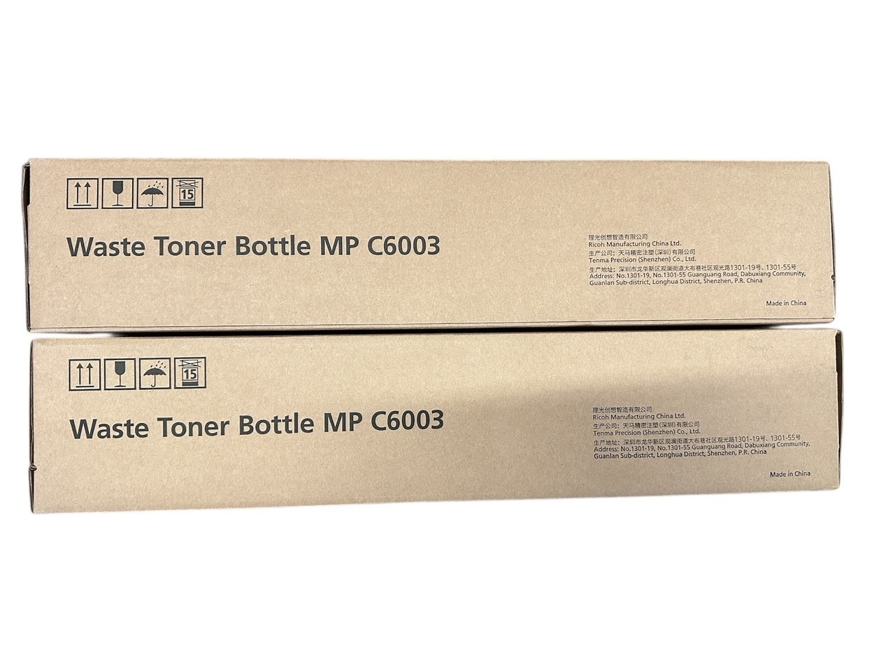 Original Ricoh 416890 Waste Toner Cartridge For Pm C6003 (2 pcs)
