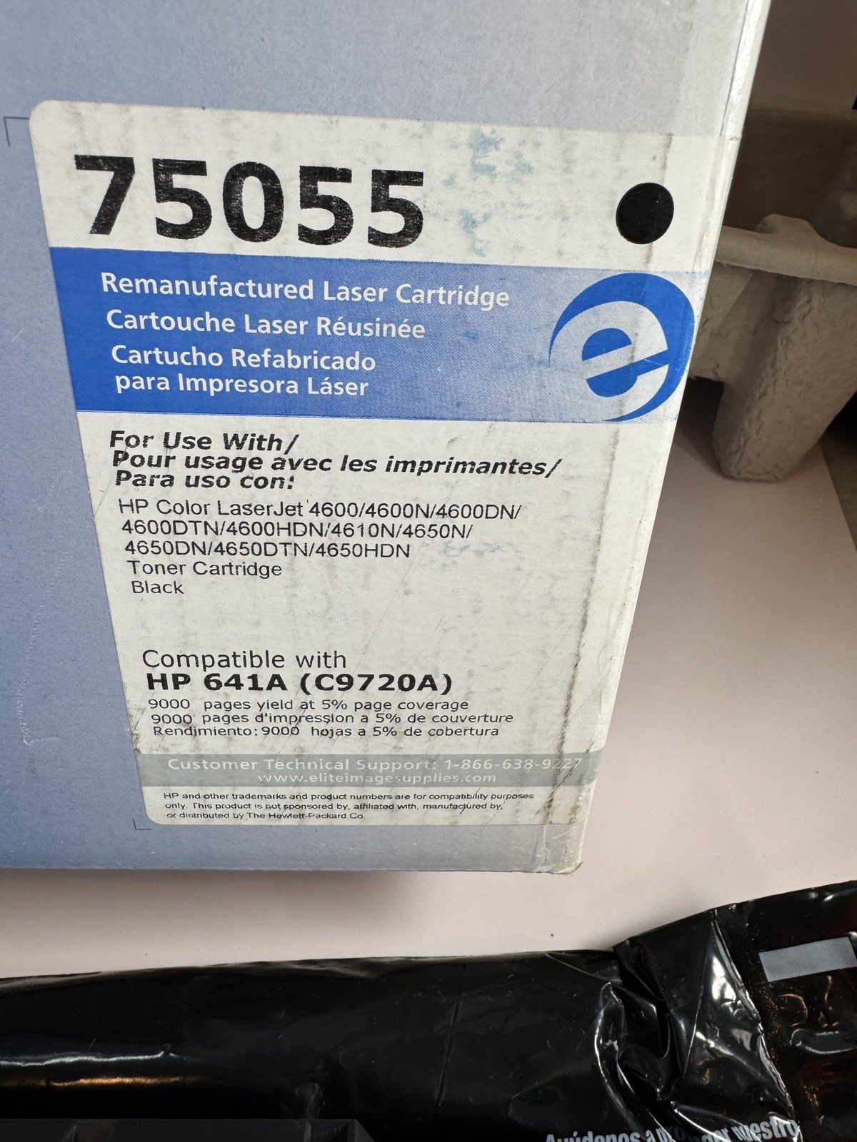 Unused ELITE IMAGE PREMIUM LASER TONER CARTRIDGE 75055 HP 641A