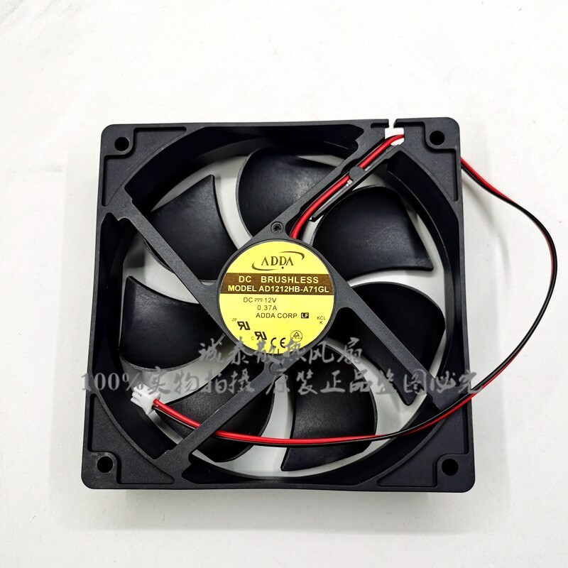 1PCS ADDA AD1212HB-A71GL 12025 12V 0.37A 2-wire chassis cooling fan