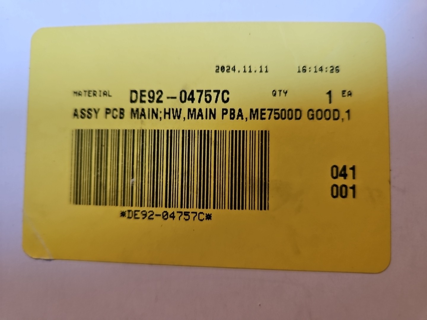 DE92-04757C - PCB Main 