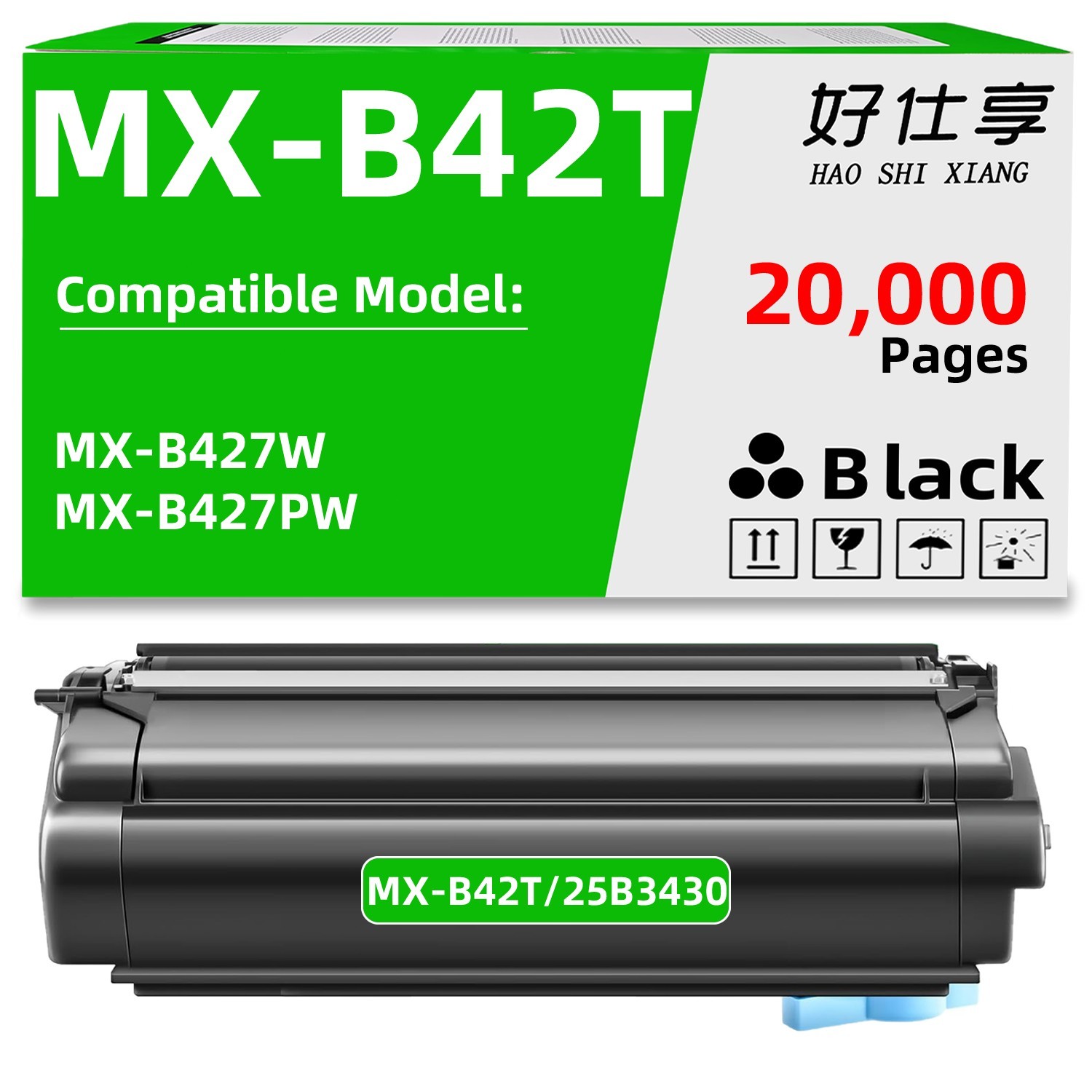 MX-B42T Toner Cartridge Compatible for Sharp MX-B427 MX-B427W MX-B427PW 25B3430