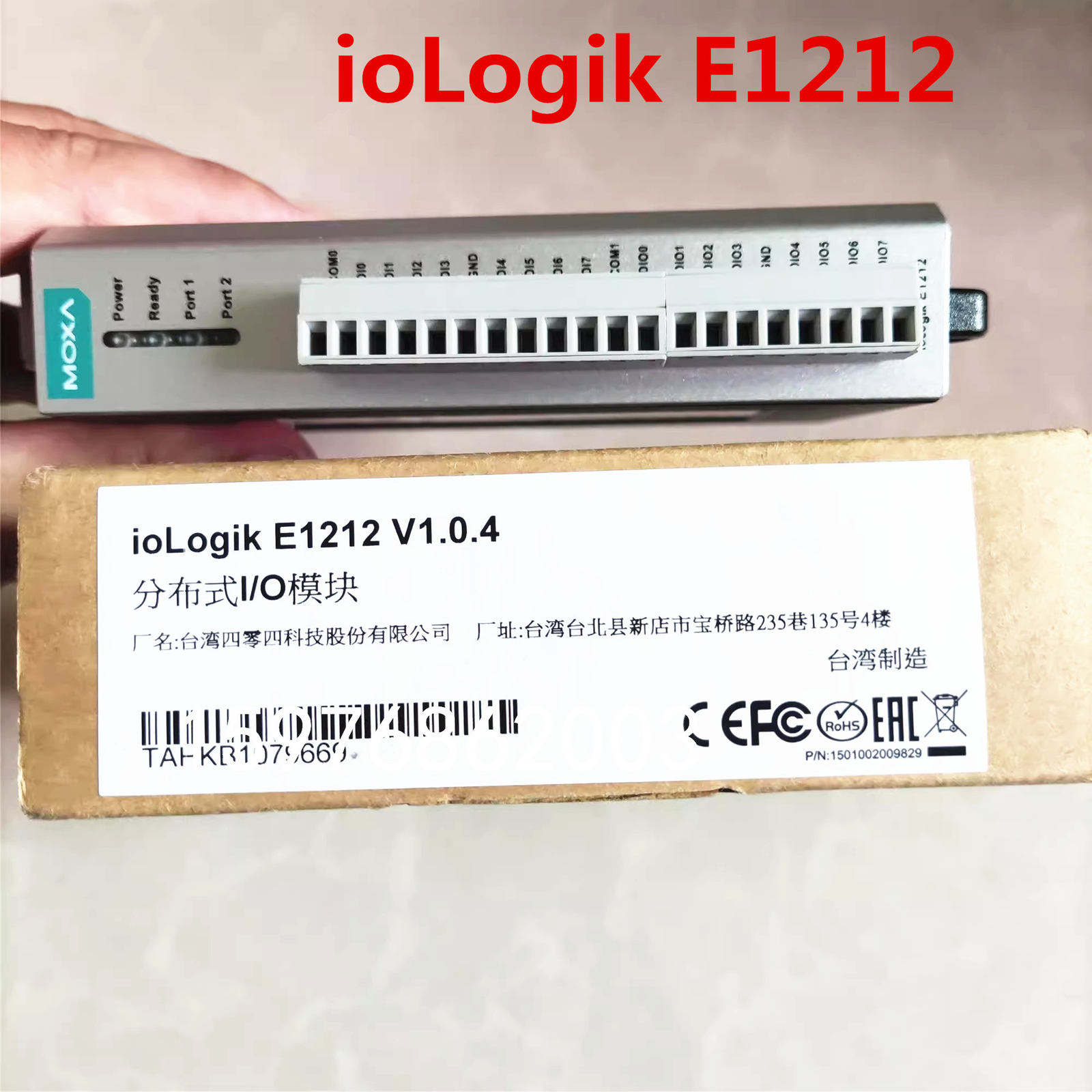 1pcs New MOXA ioLogik E1212 Module Remote Ethernet distributed I/O Module