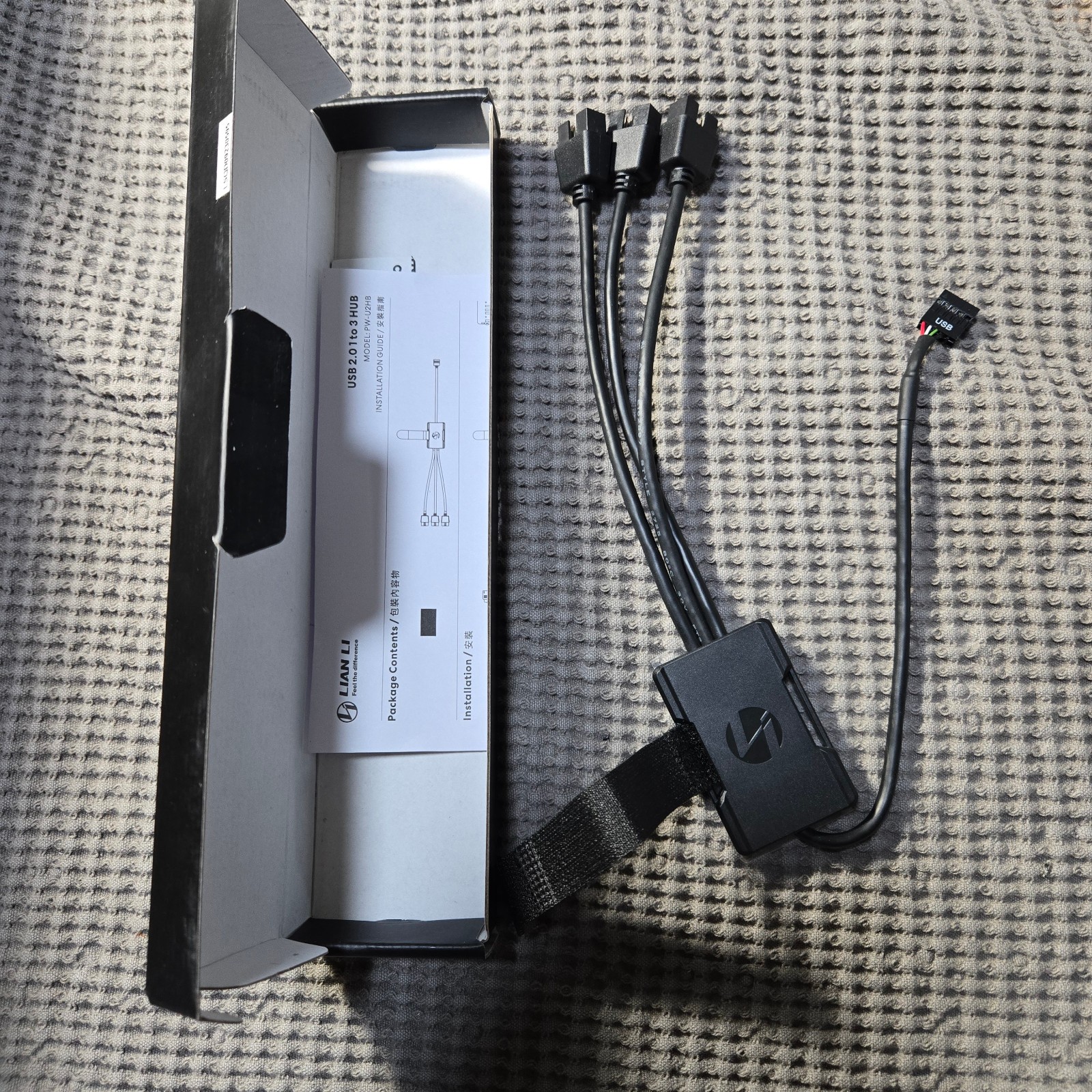 Lian Li PW-U2HB , Interal USB 2.0 1 to 3 HUB, Black 🔥🔥