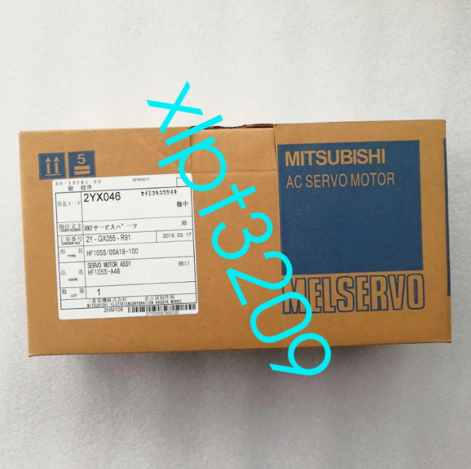 HF105S-A48 New Mitsubishi Servo Motor FedEx or DHL