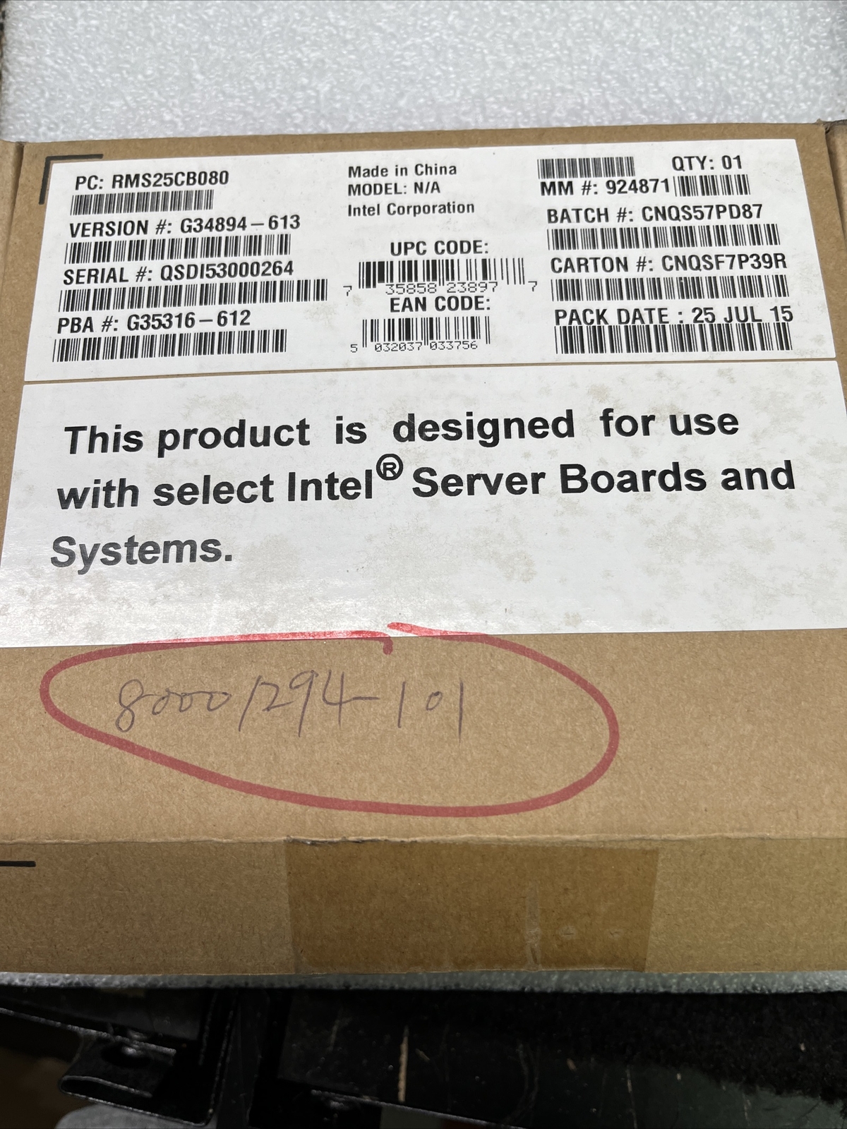 Intel RMS25CB080 SAS/SATA 8 Port Integrated RAID Module NEW IN BOX (UP TO 5)