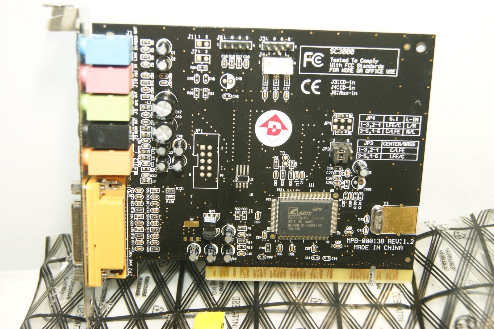 Diamond Audio MPB-000138 Sound Card, NEW open package