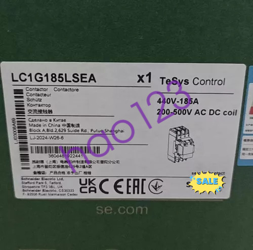 1Pcs New LC1G185LSEA DHL/FedEx