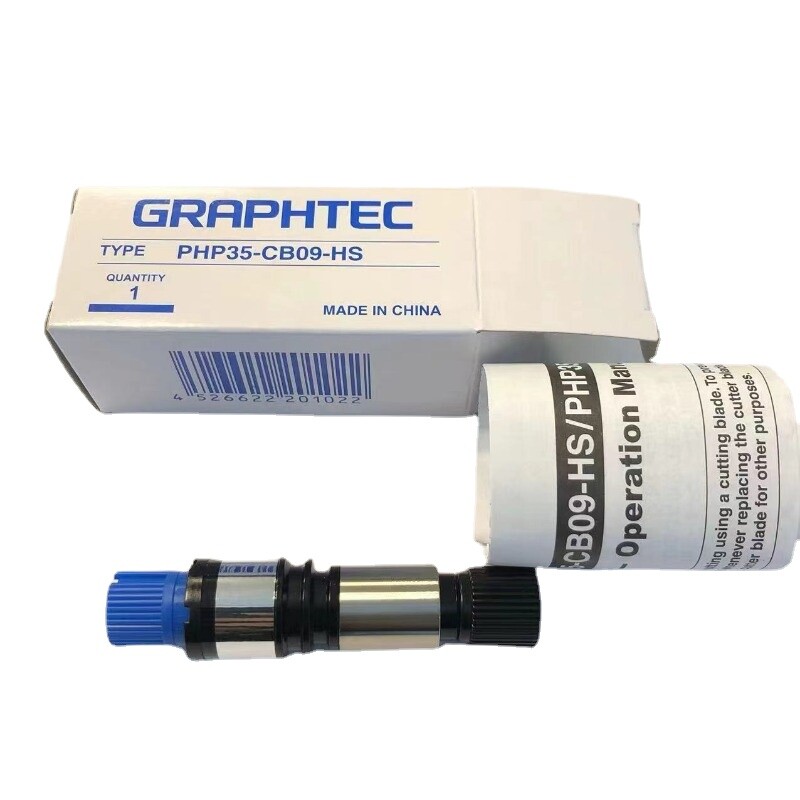 PHP35-CB09-HS Blade Holder for Graphtec FC8000 FC8600 FC9000/2250/4500 FCX2000