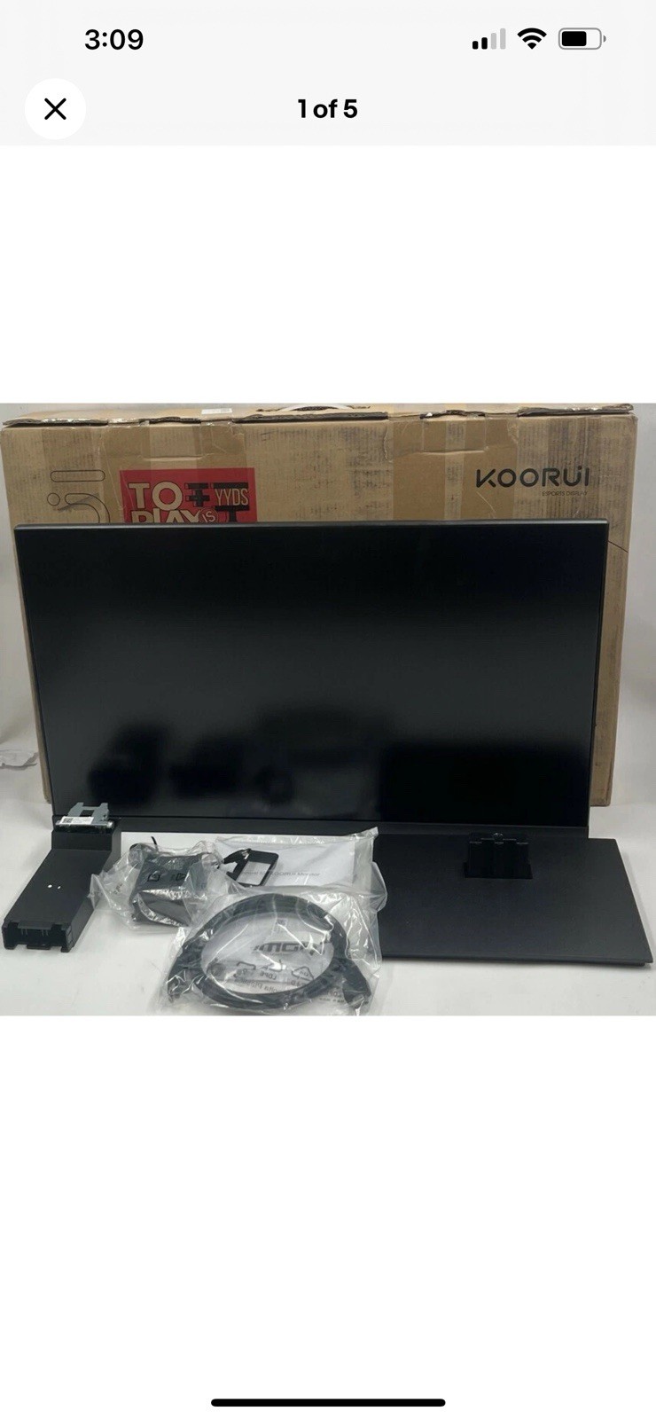 KOORUI 24N1A COLOR DISPLAY UNIT 24" MONITOR MB24V13FS77