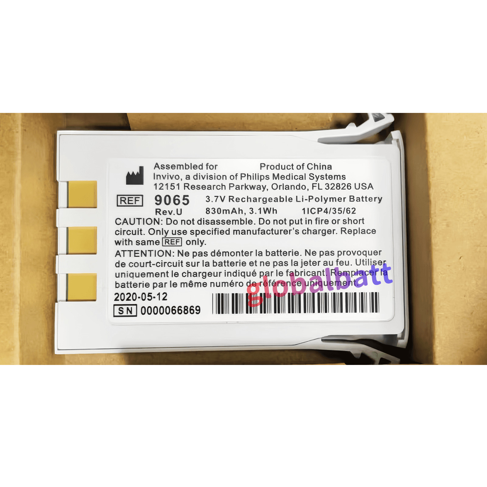 New Genuine REF 9065 M6480 Battery for Invivo Expression MR MDE Intermagnetics
