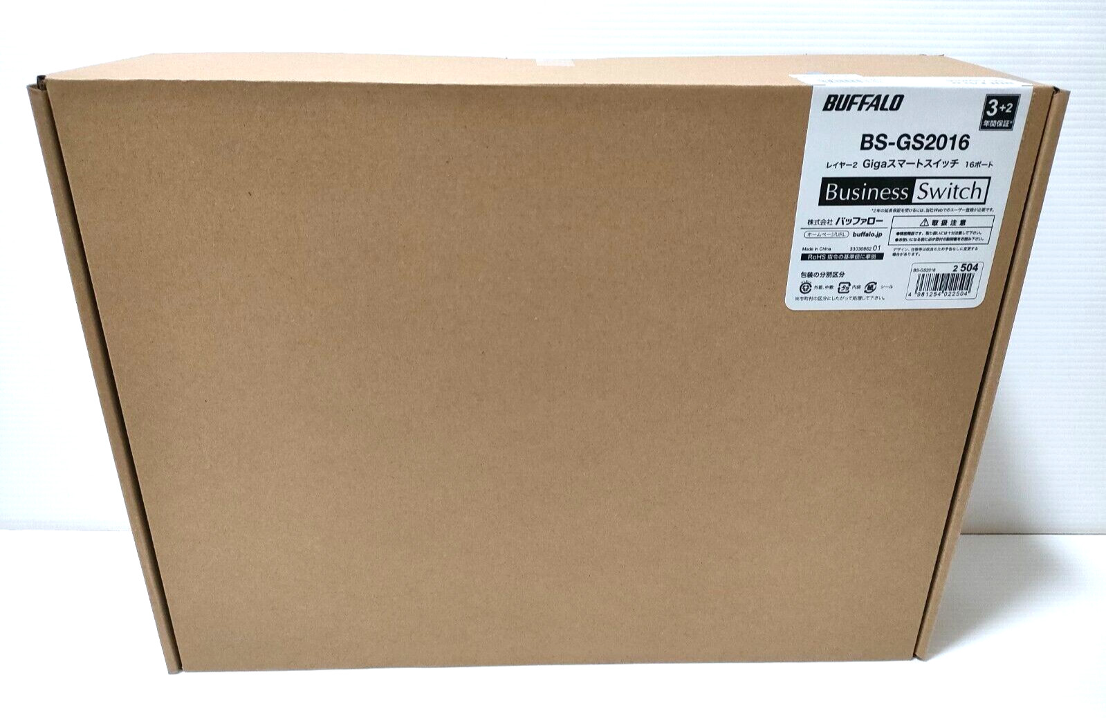 BUFFALO Layer 2 Giga Smart Switch 16 Port BS-GS2016 Network Black From Japan