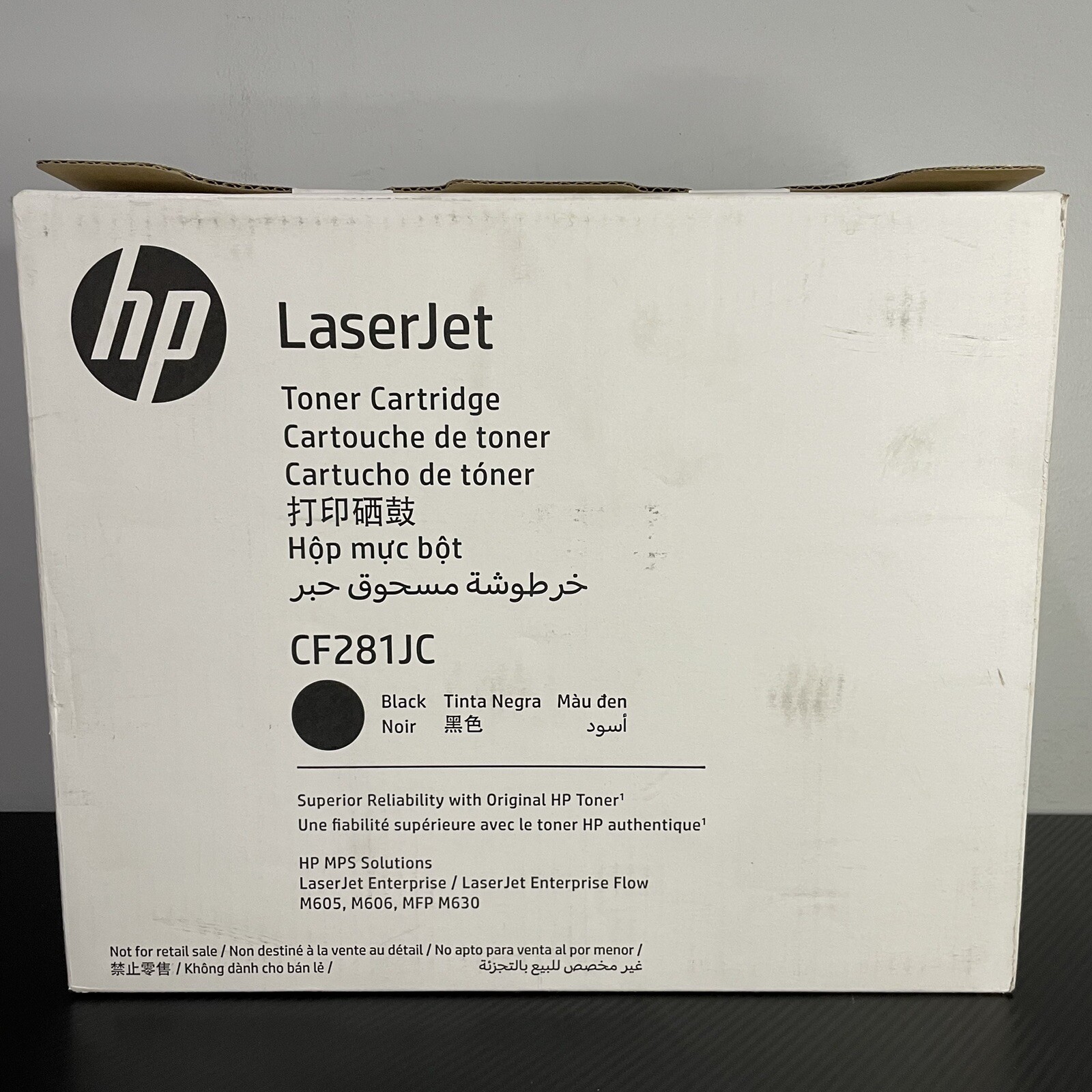 HP CF281JC Toner 81X For HP LaserJet MFP M605x M630dn Printer New Open Box