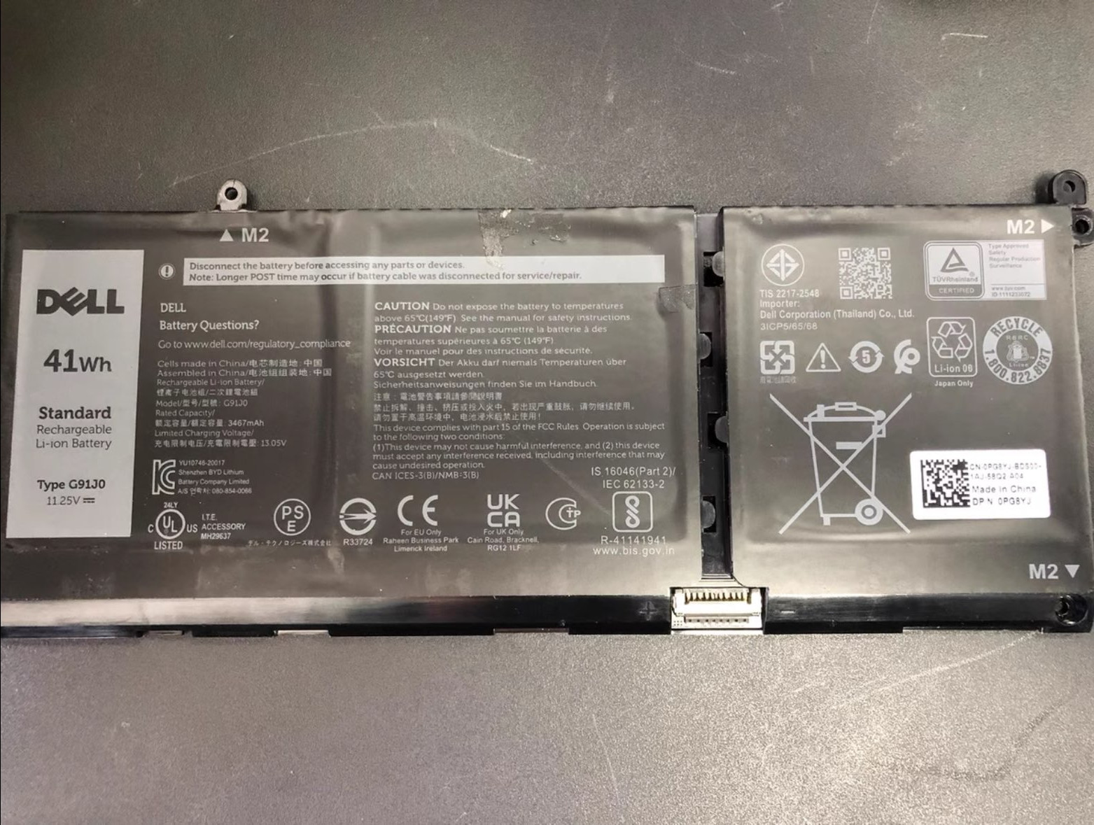 Genuine 41Wh G91J0 Battery For Dell Inspiron 5310 5510 3530 3535 3511 5515 5518