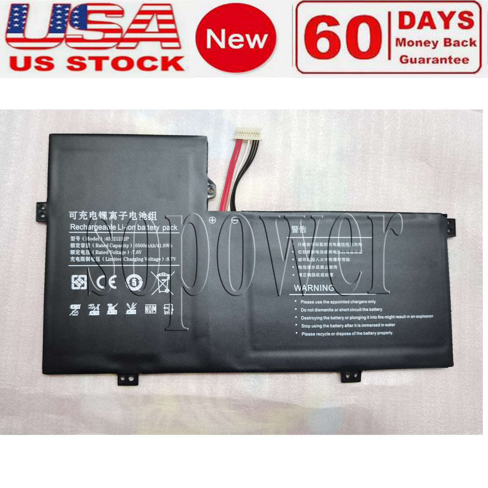 45121212P U4374113PV-2S1P Battery Replacement for Gateway GWTC116-2BL 3978115 