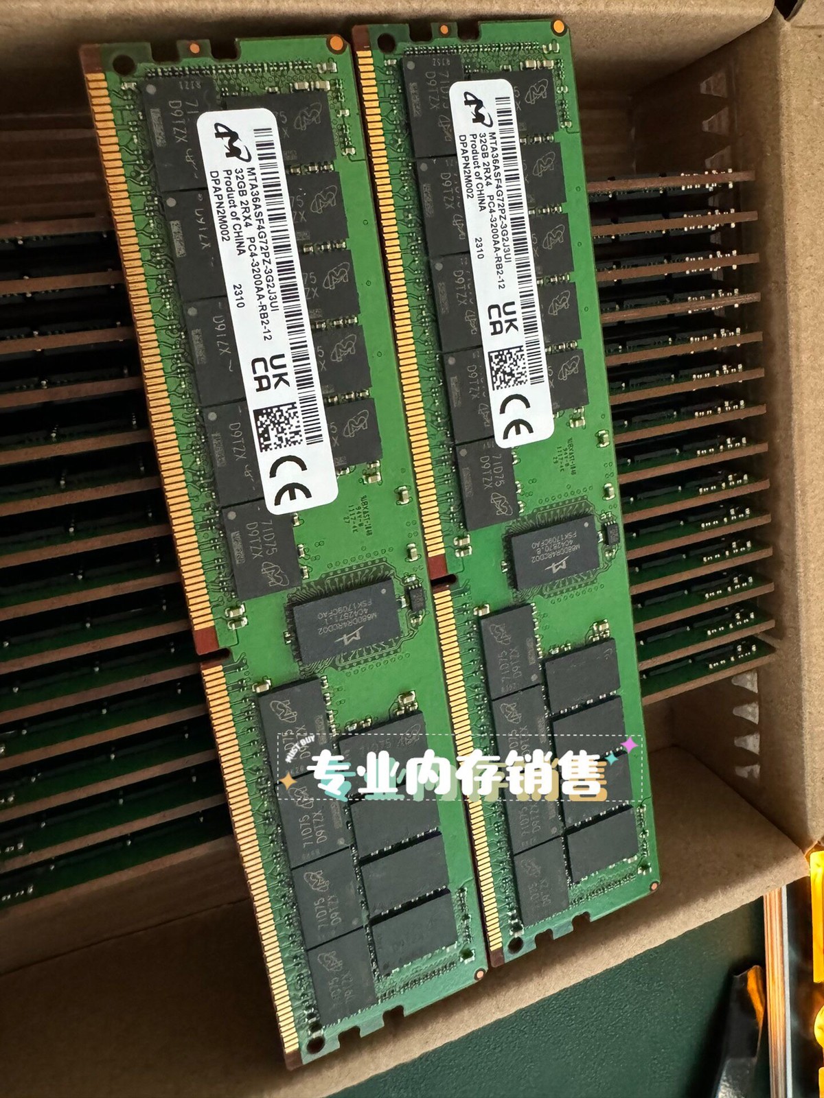 Micron Original 32GB 2RX4 PC4-3200AA DDR4 3200 ECC REG RDIMM Server Memory RAM