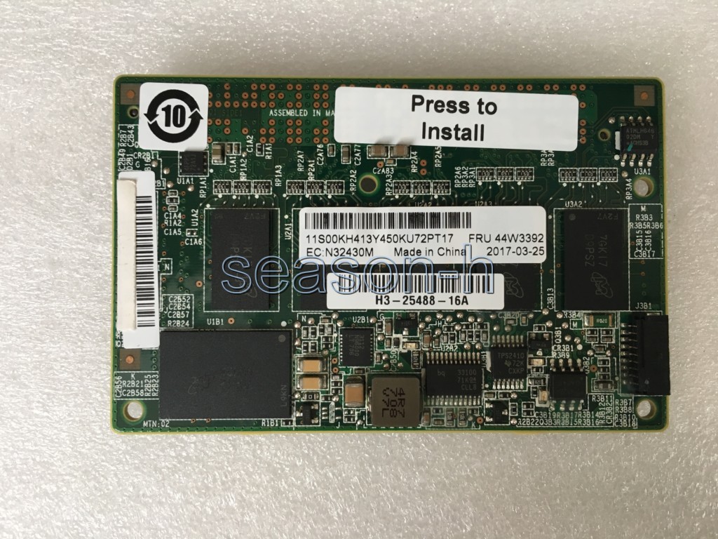 Lenovo Serveraid M5200 Series 1GB Cache RAID 5 44W3392 