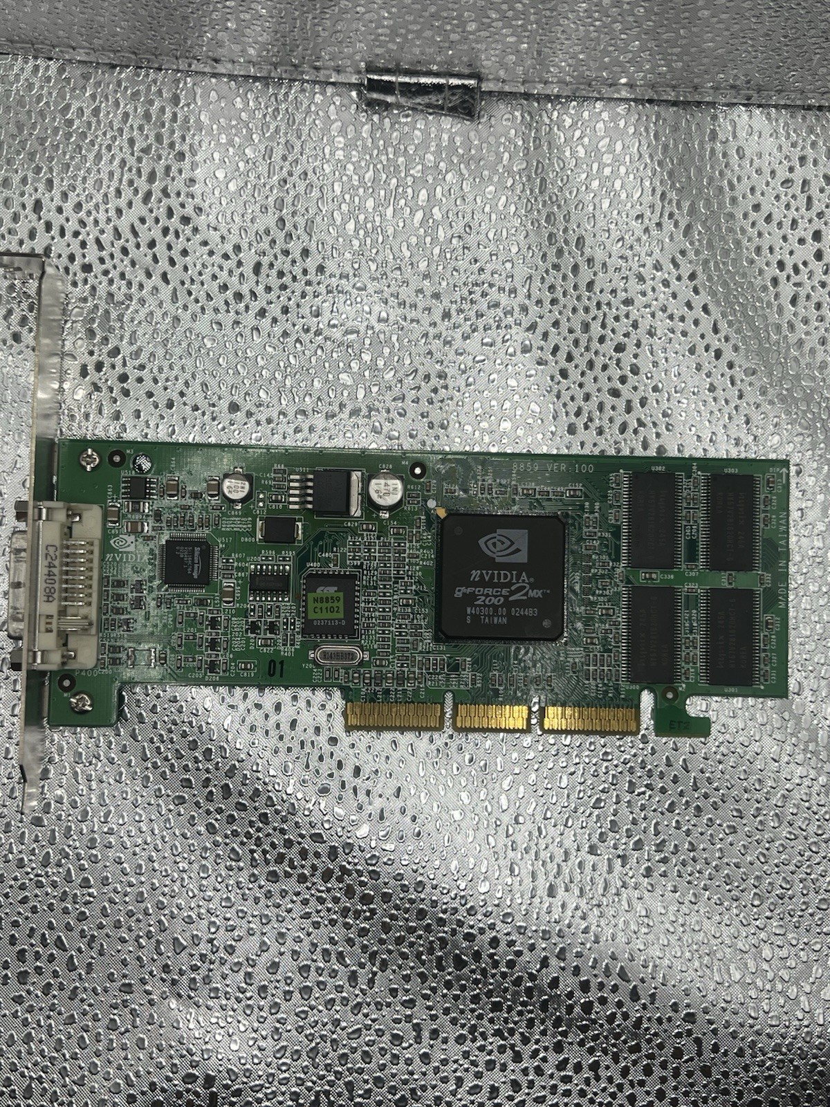 HP NVIDIA GeForce2 MX 200 (DC154A) 64 MB AGP 4x/8x Graphics adapter