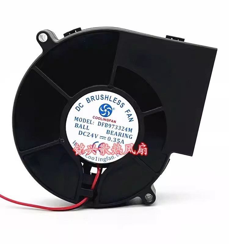 1PCS DFB973324M DC24V 0.35A 9733 2-Wire Turbo Cooling Fan