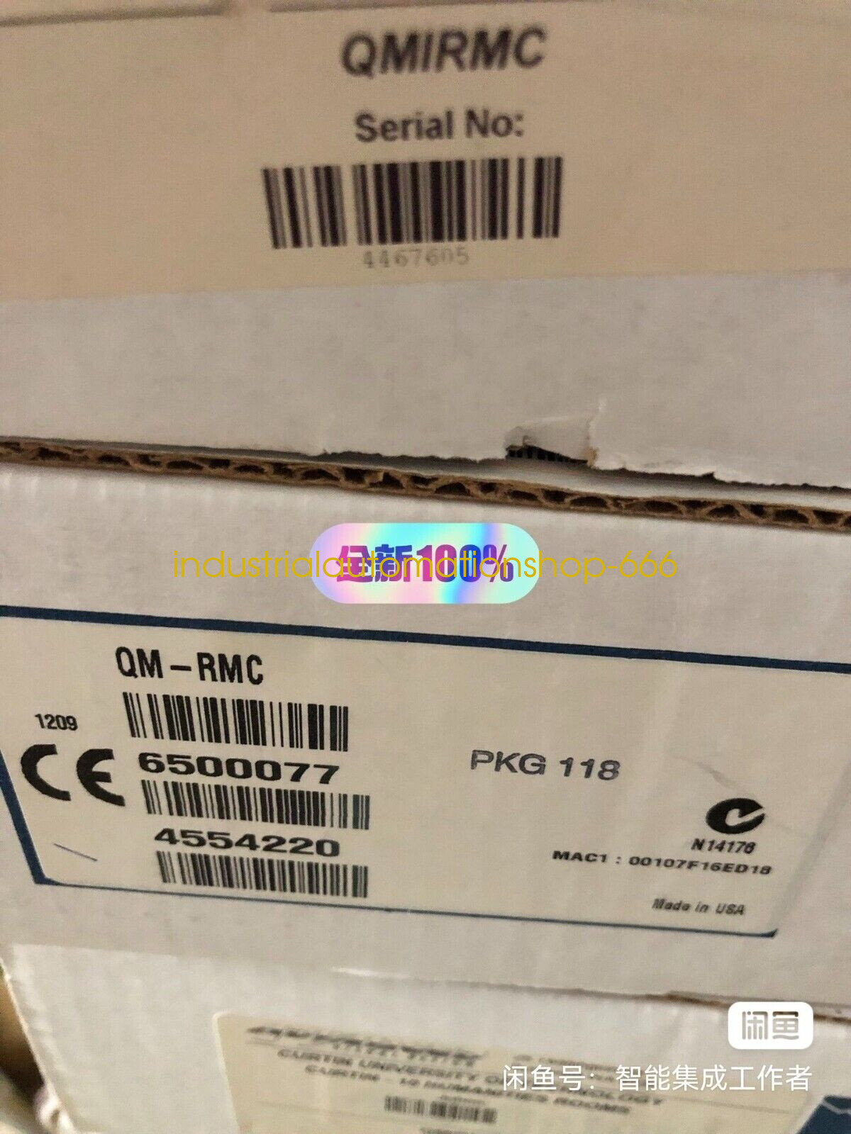 1PC NEW QM-RMC Industrial Control Host Via DHL or FedEX