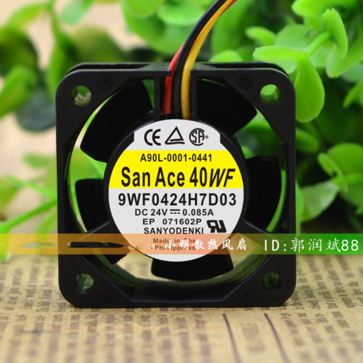 1X   4cm Chassis Industrial Cooling Fan Micro 9WF0424H7D03 DC24V 0.085A 4015