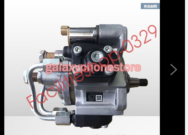 1X Fit For Electrically installed high-pressure common rail oil pump 294000-0681