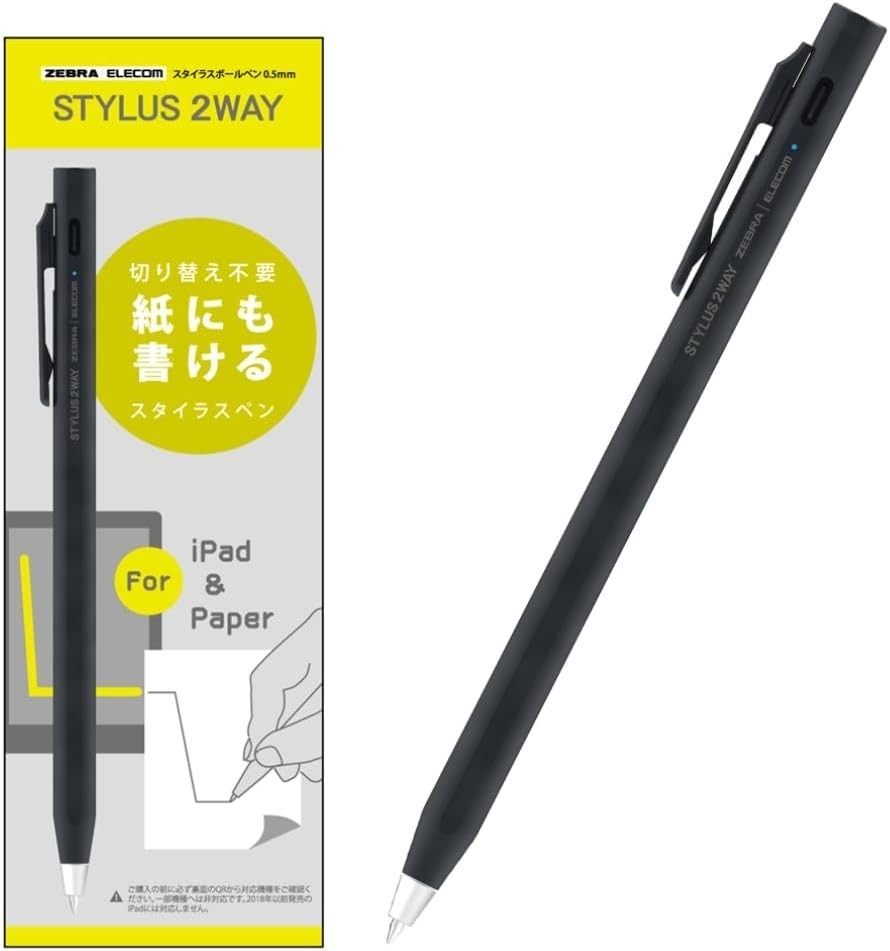 Zebra Stylus Two-Way 0.5mm Black – Dual-use Stylus for iPad & Paper Black New