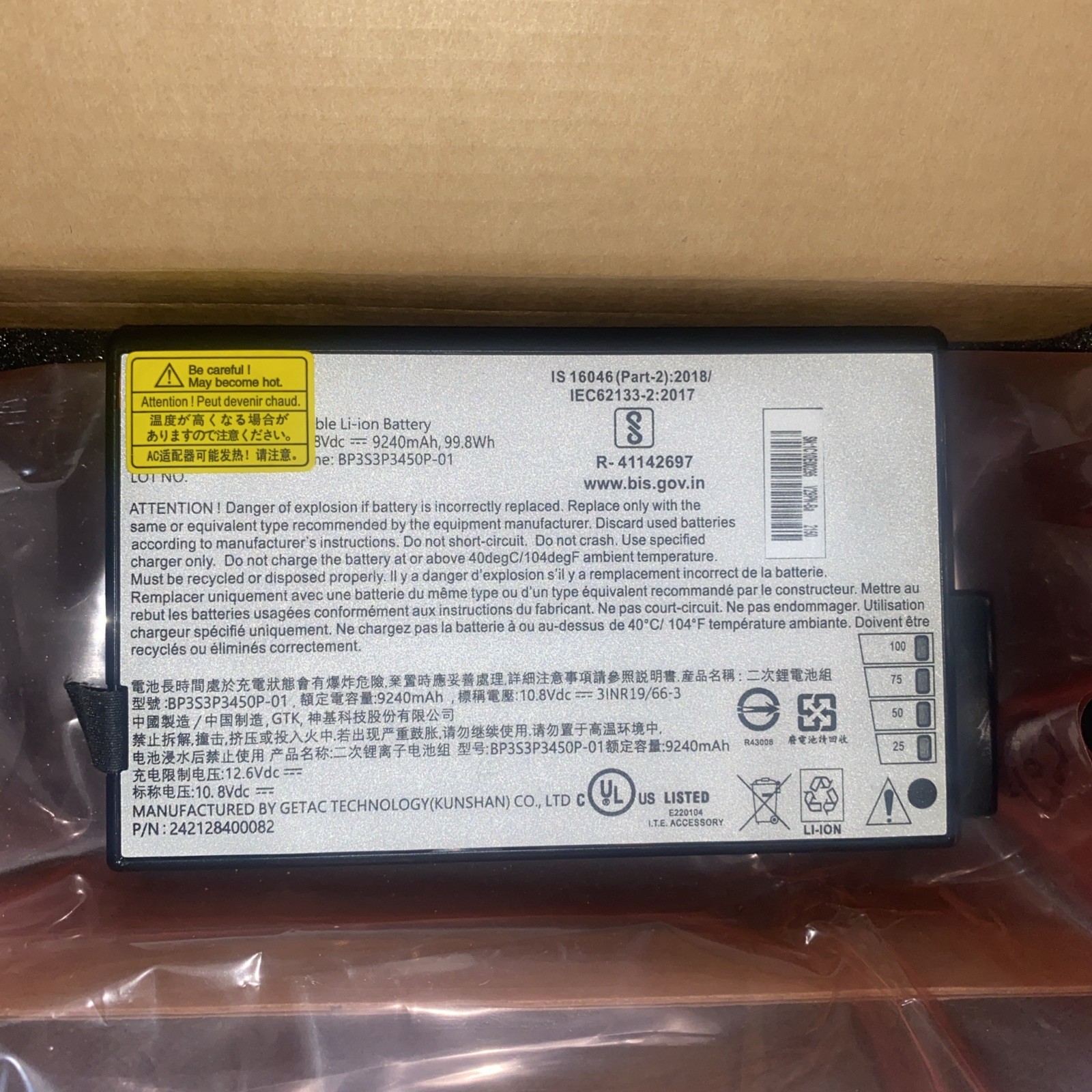 Genuine GETAC battery BP3S3P3450P-01 for V100 V200 B300 X500 S400 PN242128400082